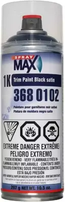 SPM3680102 - 320g Satin Black Trim Paint