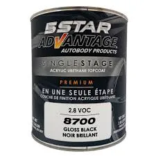 FSP8700-1 - 2.84L Gloss Black Single Stage